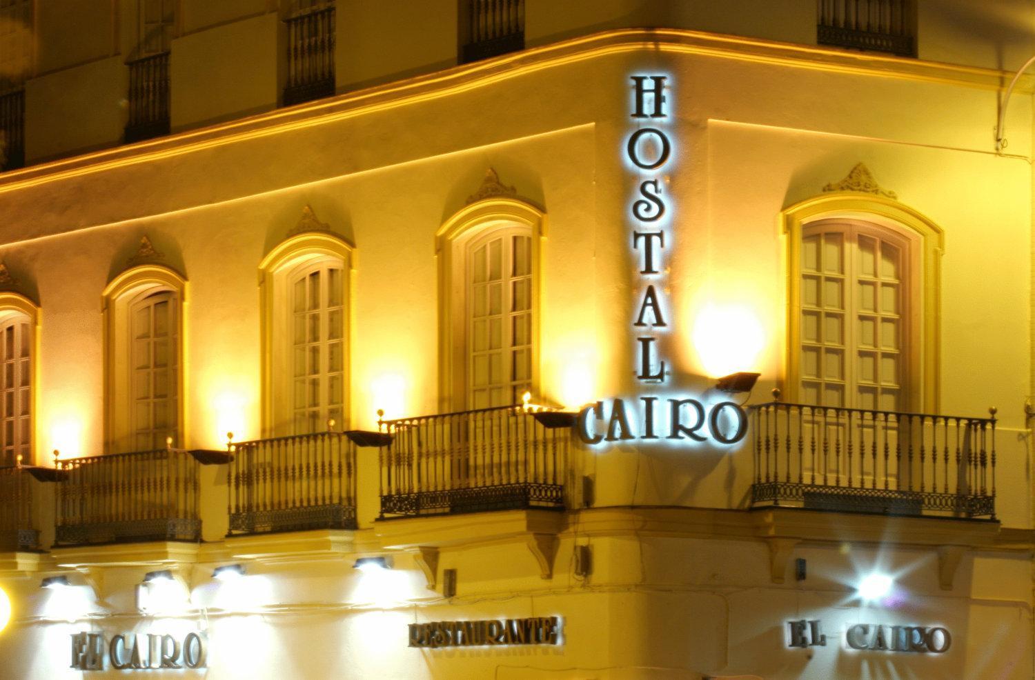 Hostal El Cairo Sevilla Exterior foto